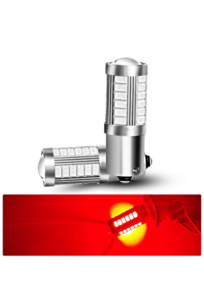 Choice مصباح LED للسيارة 1157 BAY15D P21/5W أحمر، قطعتان، PY21W P21 5W 1156 B...