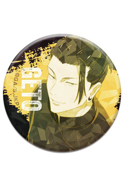 Choice 58mm 7 58mm Game Jujutsu Kaisen Hidden Inventory Geto Suguru Kugisaki ...