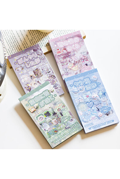 Choice full set 20sheets Vanilla Handletter Series Kawaii Flash Film Die Cutt...