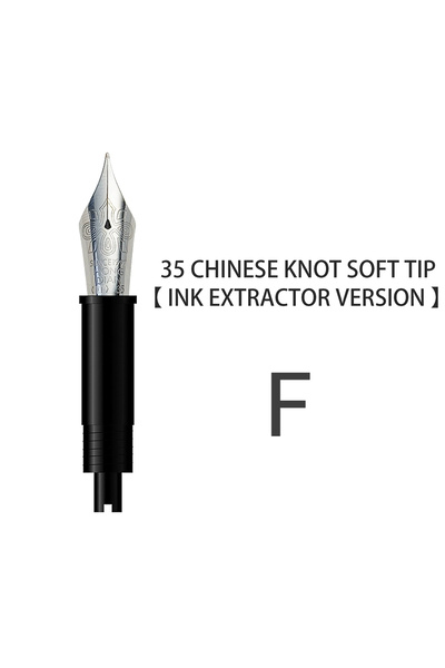 Choice5 Converter version F HongDian No.35 Fountain Pen Nib Unit - Converter/...