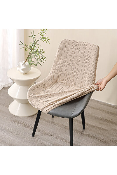 Choice9 2pcs A6 chair cover 1/2pcs Nordic Curved Dinning Chair Covers Anti-di...