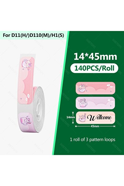 Choice5 QQL 14x45mm Label Paper Self-Adhesive For Niimbot D110 D11 D11H D101 ...