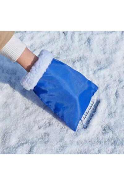 Choice1 blue Car mounted with protective cover, winter car snow shovel, snow ...