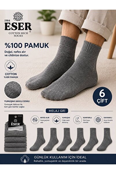 Eser Çorap Women's Socks 6 Pairs Unisex Cotton Sports Socks One Size White Da...