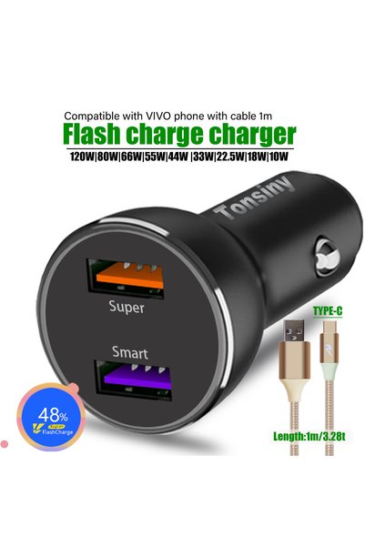 Choice add cable 1m For Car USB Charger 120W/66W/55W/33W, 12V/24V dual port C...