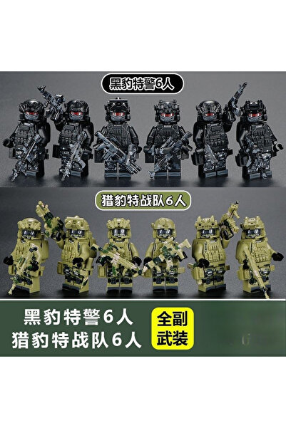 Choice20 12 people-1 Special forces figures ghost swat soldiers assembling bu...