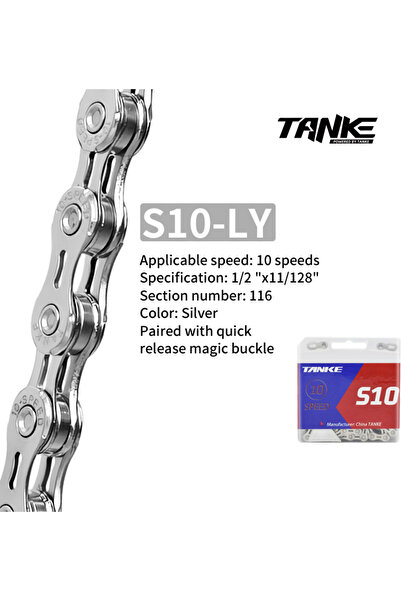 Choice S10-Silvery-EL TANKE MTB Chain 8S 9S 10S 11S 12Speed Road Bicycle Chai...