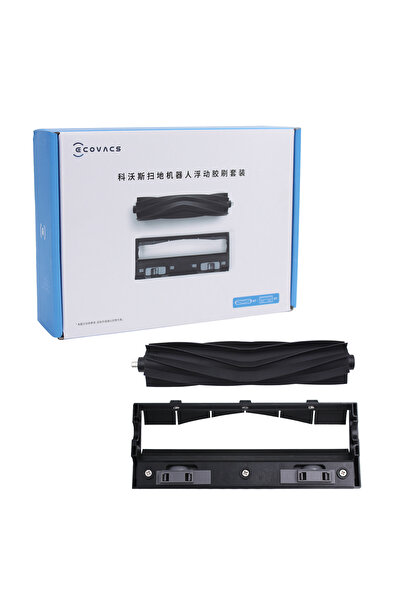 Choice brush set 【Original】 Ecovacs Deebot T20 Omni ,X1 Omni ,T10,T8,Accessor...