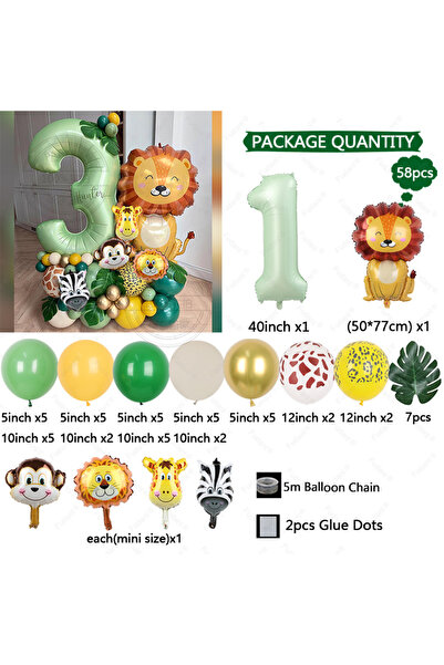 Choice3 40inch 1 58pcs Lion Giraffe Balloon Olive Green Number Birthday Ballo...