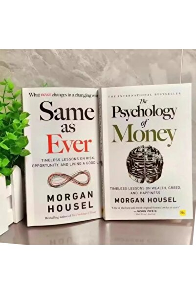 choice2 2 كتاب من تأليف مورغان هاوسيل: نفس الأسلوب كما دائمًا، نفس نفسية الما...