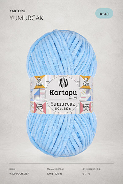 Kartopu K.Artopu Yumurcak Velvet Hand Knitting Yarn K540 Baby Blue