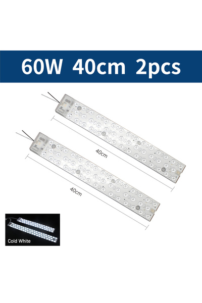 Choice شريط وحدة LED أبيض بارد 6500 كلفن 40 سم، قطعتان 60 وات، ضوء سقف 220 فو...