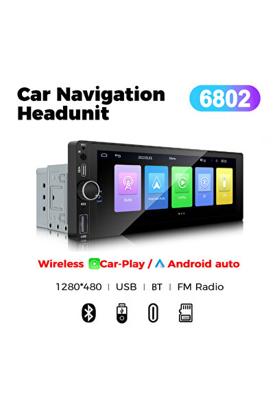 Choice1 Car Radio Universal 1 Din Android 6.86 Inch HD Touch Screen Wireless ...
