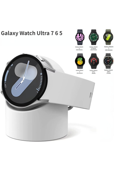 choice2 White Silicone Charging Seat For Watch 8/7/6/5 40mm 44mm Ultra 47mm C...