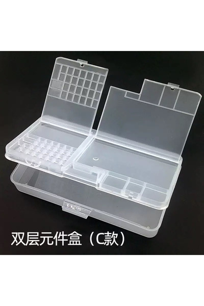 Choice1 Type C Double-layer Electronic Transparent Plastic Component Storage ...