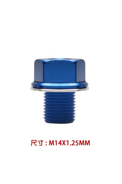 choice2 M14 X1.25 Motorcycle oil temperature sensor For nmax155 XMAX250 300 N...