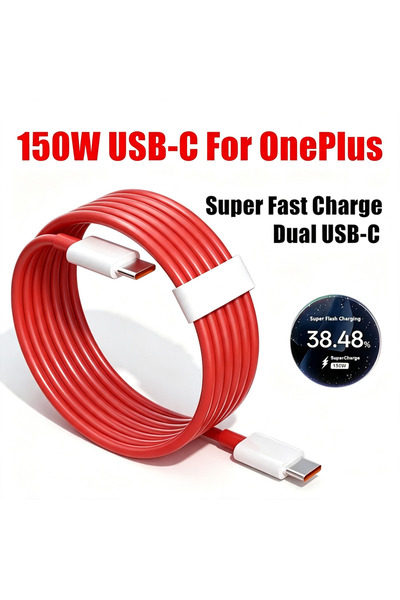 Choice 1.5m USB-C to USB-C 150W For SuperVOOC Dual USB-C Fast Charging Cable ...