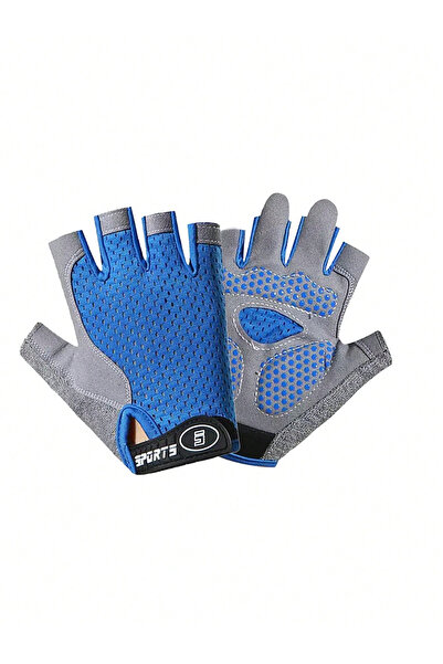 Choice3 (3-8y) blue Children's Sports Gloves, Outdoor Special for Cycling, Br...