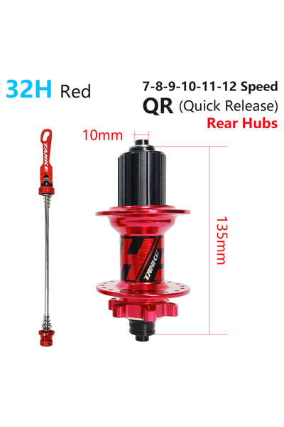 Choice 32H Red QR Rear TANKE MTB 120 Click Hub 6 NBK Bearing Bike Front Rear ...