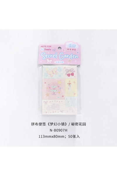 Choice B 50sheets Dreamy Town Series Kawaii Ins Cute Handbooks Decoration Mes...