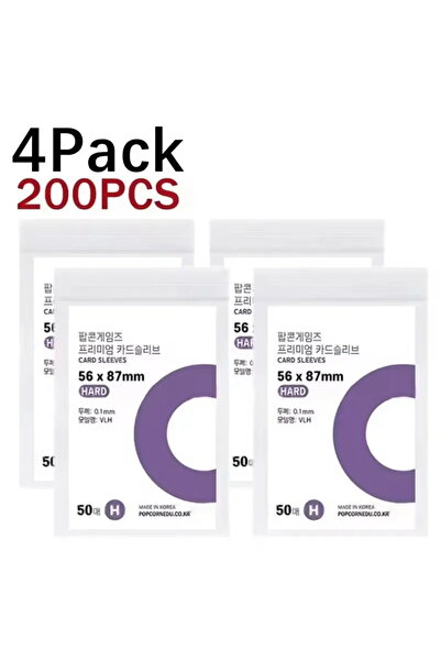 Choice 200Pcs - 56x87MM Card Film Protective Film Transparent Card Holder CPP...
