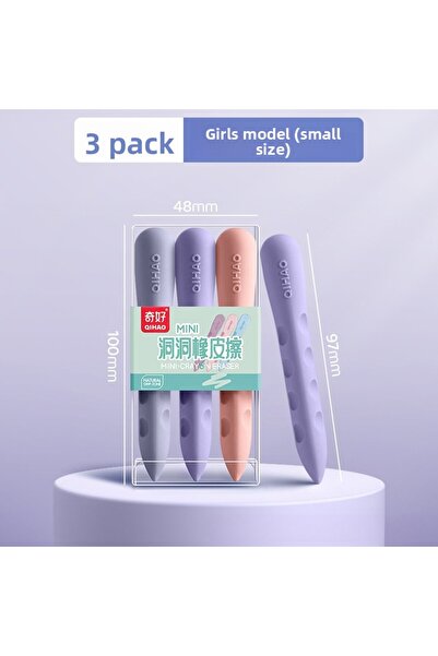 Choice1 XP8870-girl-smalle Ultra-large hole eraser for primary school student...