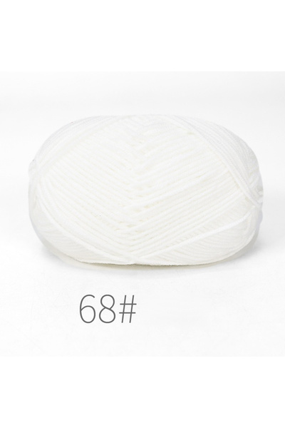 Choice A68-5pcs New 5pcs 250g Milk Cotton Knitting Wool Yarn Needlework Dyed ...