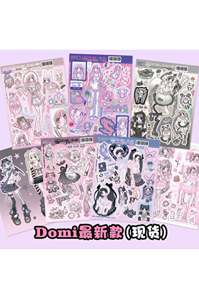 Choice3 ALL 7Pcs 1/7 Pcs New Domi Character Stickers Korean Alternatives for ...