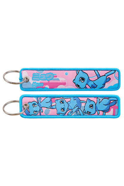 Choice11 5 1pcs Cute Animals Embroidery Key Fobs Anime Monster Key Tags Keych...