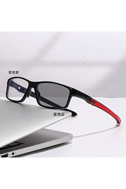 Choice20 +250 Bright Black Sports Photochromic Multifocal Reading Glasses, Ne...