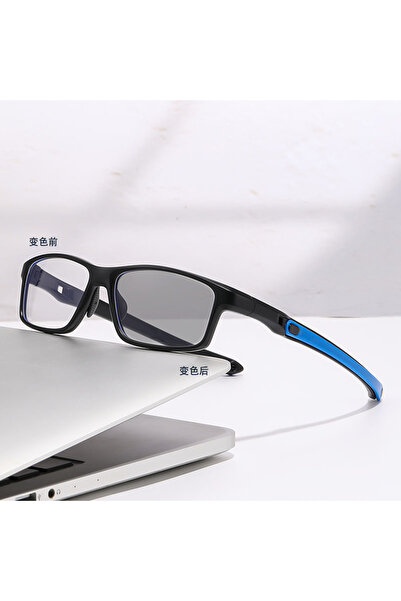 Choice27 +150 Sand black Sports Photochromic Multifocal Reading Glasses, Neut...