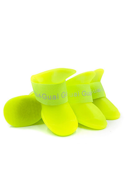 Choice26 S YELLOW Pet silicone rain shoes anti-dirty non-slip waterproof dog ...