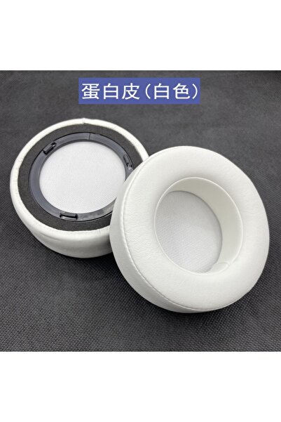 Choice white PU Upgraded Replacement Ear Pads Headband Cushion for Corsair Vi...