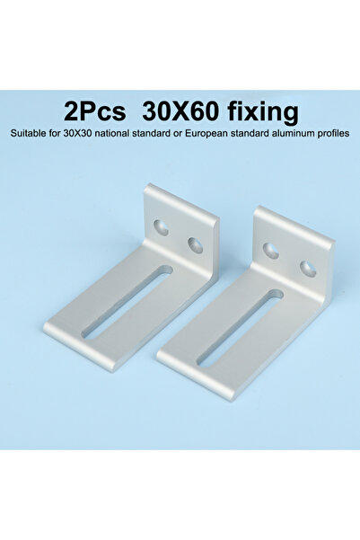 Choice5 JETTING 04 1/2Pcs Aluminum Profile Frame Layer Plate Support Brackets...