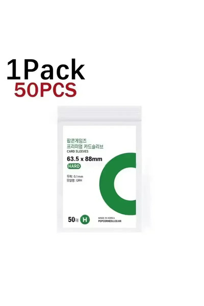 Choice 50 قطعة - 63.5 × 88 مم، 50-500 قطعة من أكمام بطاقات الكيبوب الشفافة عا...