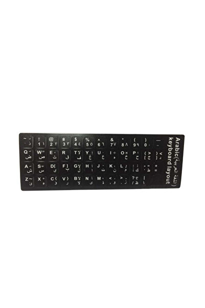 Choice Arabic Keyboard Stickers Arabic Russia Ukrainian Korean Italian French...