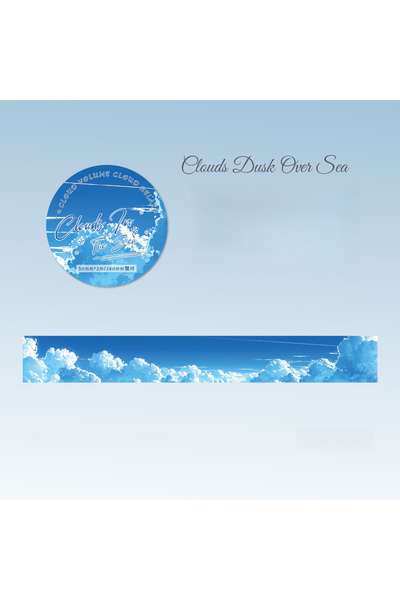 Choice4 D Journamm 50mm*2m Washi Material Masking Tape Sticker Sky Cloud Them...