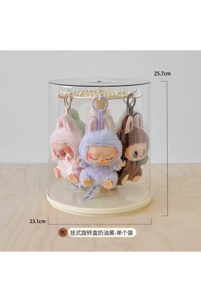 Choice no doll 1pcs 2024 new labubu pendant display box rotating transparent ...