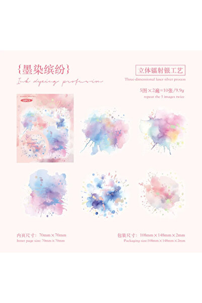 Choice4 F 10 Pcs Colorful Series Decorative Sticker Watercolor Foil Stamping ...