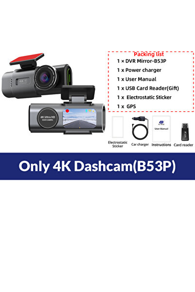 Choice7 كاميرا داش كام 4K DVR-B53P فقط، مزودة بنظام تحديد المواقع العالمي (GP...