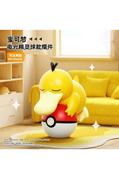Choice1 PSYDUCK Authentic Pokémon PokeBall One Piece Lying Doll Handmade Pika...