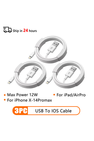 Choice كابل USB إلى 8 بطول 1 متر - 3 قطع، كابل USB من النوع C PD 30 واط، 66 و...