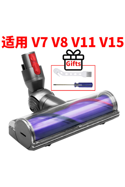 Choice V7 V8 V10 V11 V15 For Dyson V6/DC V7 V8 V10 V11 V15, Direct Drive Vacu...