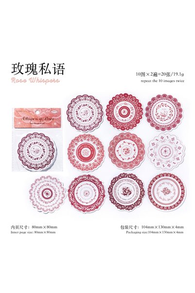Choice5 D 20 pcs Lace Frame Sticker Pack Diary Album hand made Collage Decora...