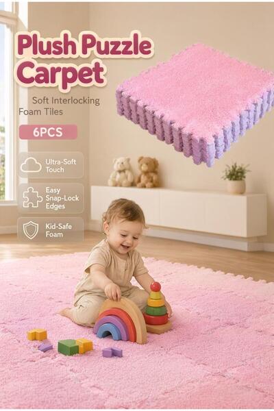 Generic 6Pcs Plush Foam Interlocking Floor Mat Tiles Non Slip Washable Thick ...