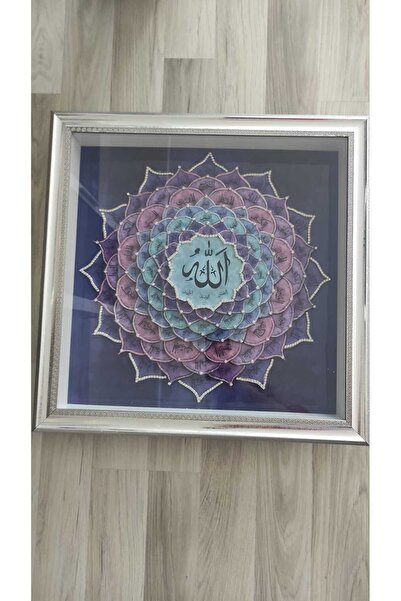 Atölyeden Sanata 32 ROLYEF TABLO 60*60 ESMAUL HÜSNA DIŞ MOR