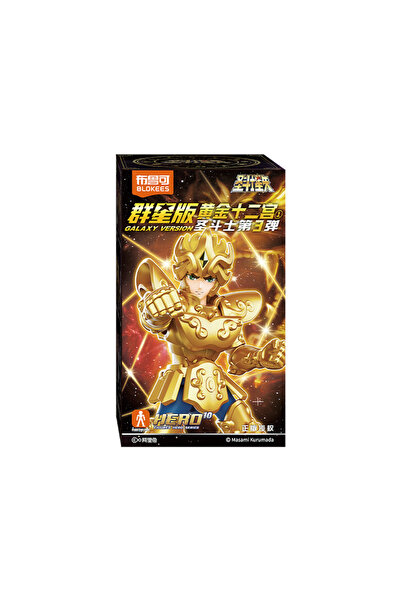 Choice10 GV03 Random 1 box Original Blokees Gold Saint Action Figure Champion...