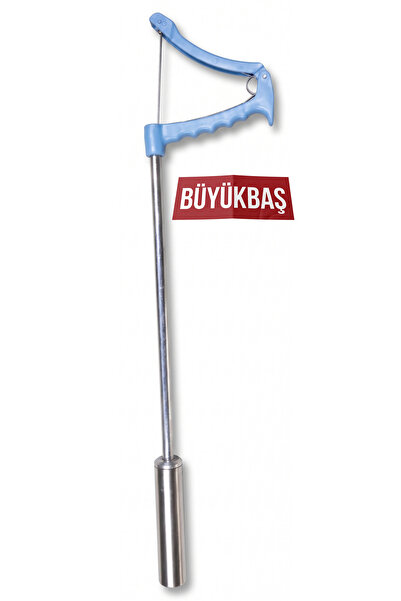 MERLAB Büyükbaş İkili (Çift) Bolus Hap Yutturma Sondası Tabancası