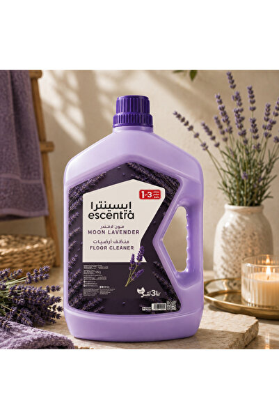 escentra مون لافندر - منظف ومعطر للأرضيات - 3 لتر -