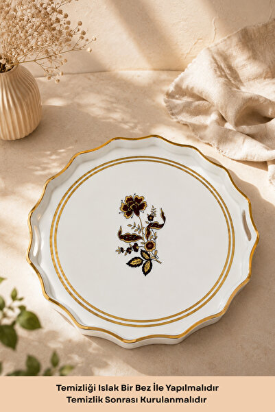 Seral Aden Tea Coffee Breakfast and Presentation Tray 38 cm